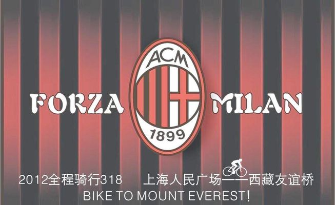 球迷怒喷后蹇韬回应：输球又怎么样？随后被韦世豪、甘超拦下（遭球迷怒斥，蹇韬回怼：输球又如何？韦世豪、甘超上前劝阻）