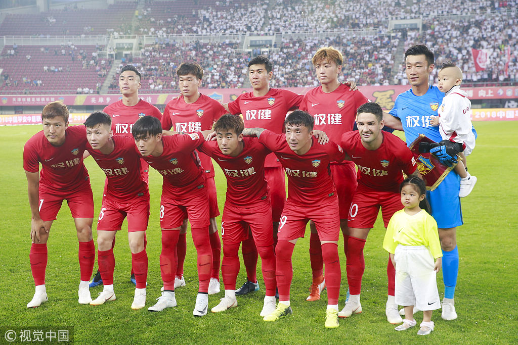 中超：上海海港主场4-1大胜深圳（中超：上海海港主场4比1完胜深圳）